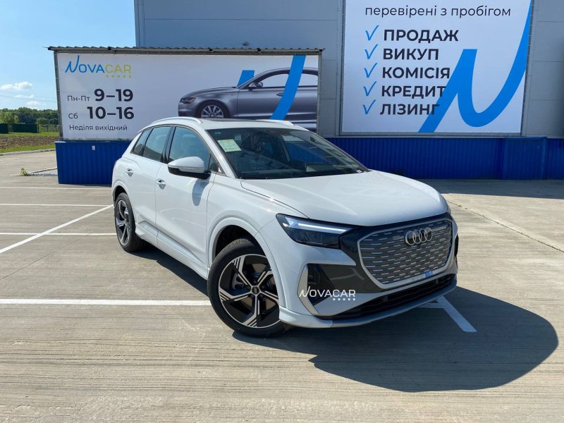 Audi Q4 e-tron TOP 2025