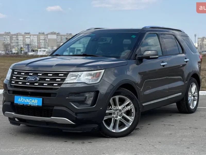 Ford Explorer 2015