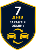 7 днів гарантія обміну